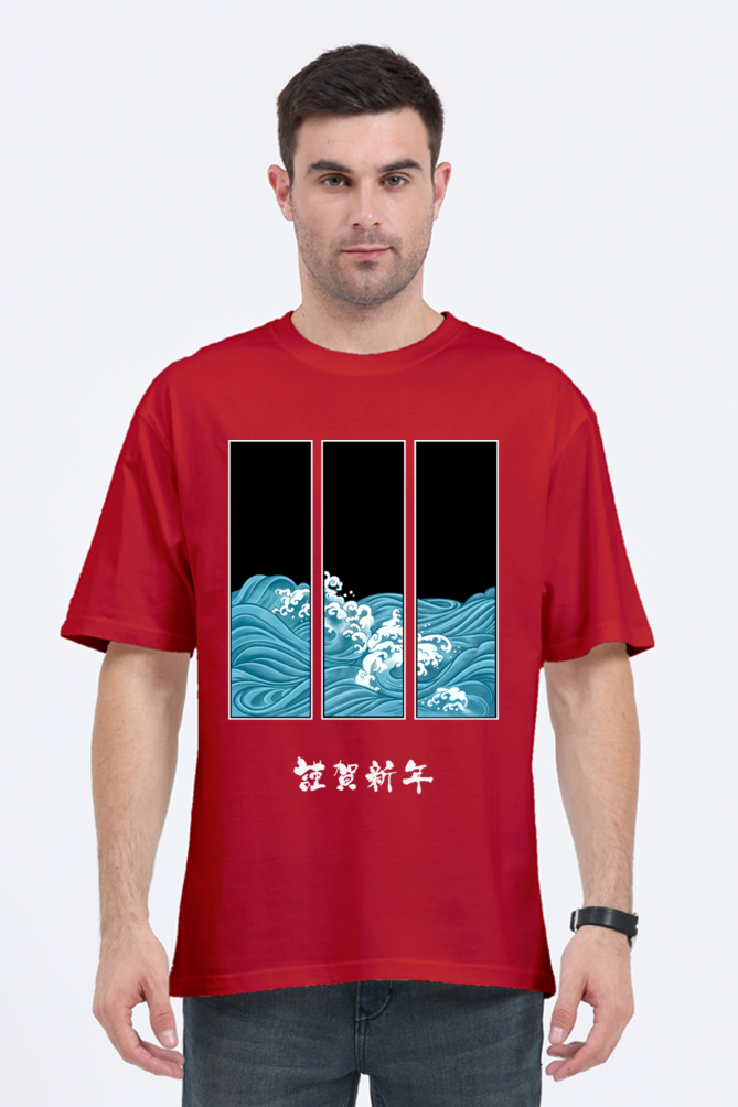 MEN || ROUND NECK OVERSIZED CLASSIC T-SHIRT || JAPANESE ART || HAPPY NEW YEAR || THE GREAT WAVE OFF KANAGAWA