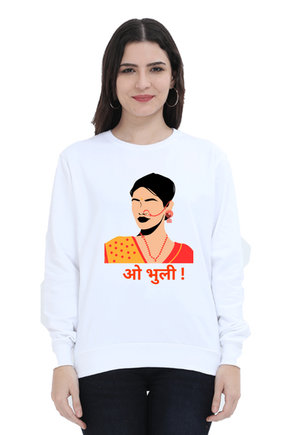 WOMEN || SWEATSHIRT || TRADITIONAL || PAHADI CULTURE || INDIAN ATTIRE || UTTARAKHAND || KUMAON || GARHWAL || NATH || PICHODA || O BHULI || AESTHETIC || WINTER WEAR || REGIONAL || MOUNTAIN || BEING PAHADI