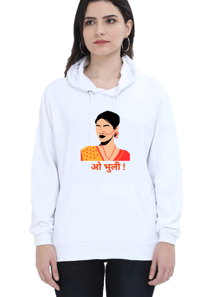 WOMEN || HOODIE SWEATSHIRT || TRADITIONAL || PAHADI CULTURE || INDIAN ATTIRE || UTTARAKHAND || KUMAON || GARHWAL || NATH || PICHODA || O BHULI || AESTHETIC || WINTER WEAR || REGIONAL || MOUNTAIN || BEING PAHADI