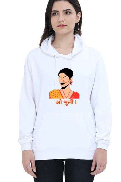 WOMEN || HOODIE SWEATSHIRT || TRADITIONAL || PAHADI CULTURE || INDIAN ATTIRE || UTTARAKHAND || KUMAON || GARHWAL || NATH || PICHODA || O BHULI || AESTHETIC || WINTER WEAR || REGIONAL || MOUNTAIN || BEING PAHADI