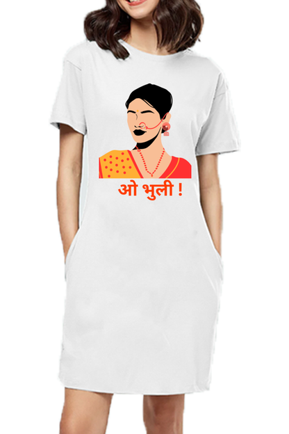 WOMEN || T-SHIRT DRESS || TRADITIONAL || PAHADI CULTURE || INDIAN ATTIRE || UTTARAKHAND || KUMAON || GARHWAL || NATH || PICHODA || O BHULI || AESTHETIC || WINTER WEAR || REGIONAL || MOUNTAIN || BEING PAHADI