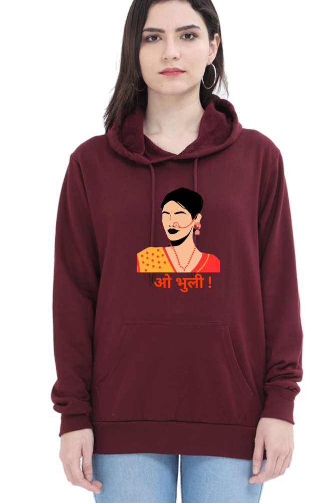 WOMEN || HOODIE SWEATSHIRT || TRADITIONAL || PAHADI CULTURE || INDIAN ATTIRE || UTTARAKHAND || KUMAON || GARHWAL || NATH || PICHODA || O BHULI || AESTHETIC || WINTER WEAR || REGIONAL || MOUNTAIN || BEING PAHADI