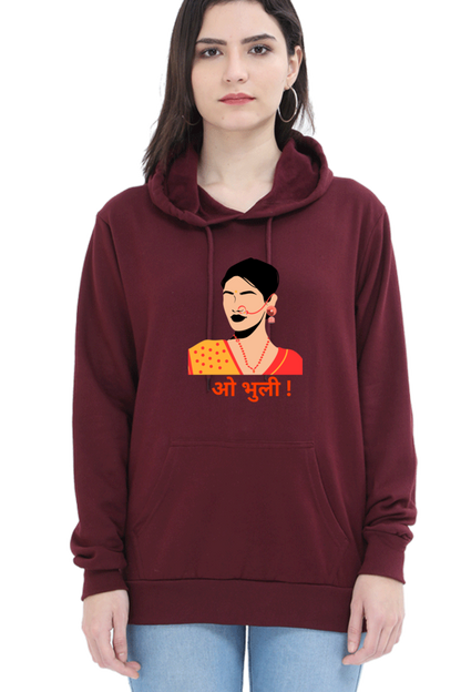 WOMEN || HOODIE SWEATSHIRT || TRADITIONAL || PAHADI CULTURE || INDIAN ATTIRE || UTTARAKHAND || KUMAON || GARHWAL || NATH || PICHODA || O BHULI || AESTHETIC || WINTER WEAR || REGIONAL || MOUNTAIN || BEING PAHADI