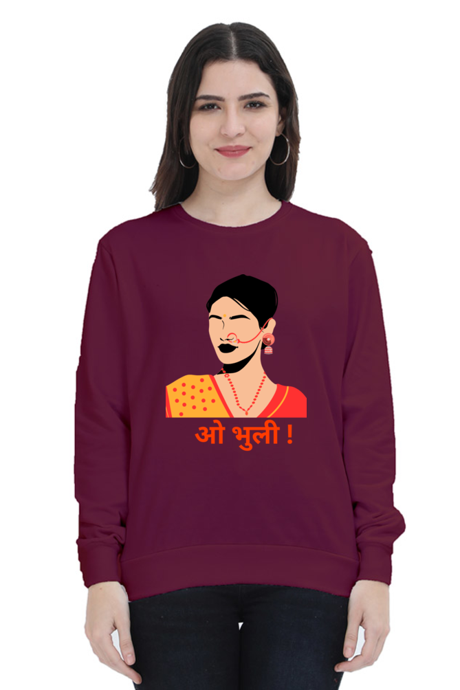 WOMEN || SWEATSHIRT || TRADITIONAL || PAHADI CULTURE || INDIAN ATTIRE || UTTARAKHAND || KUMAON || GARHWAL || NATH || PICHODA || O BHULI || AESTHETIC || WINTER WEAR || REGIONAL || MOUNTAIN || BEING PAHADI