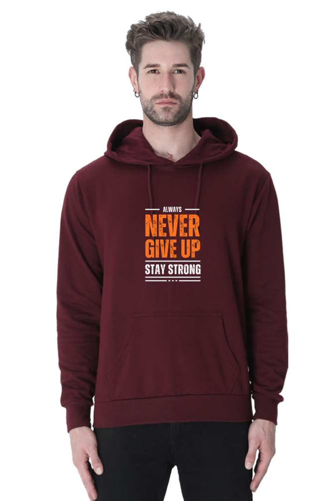 MEN || HOODIE SWEATSHIRT || MOTIVATIONAL QUOTE || NEVER GIVE UP