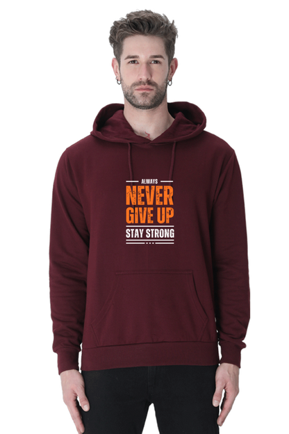 MEN || HOODIE SWEATSHIRT || MOTIVATIONAL QUOTE || NEVER GIVE UP