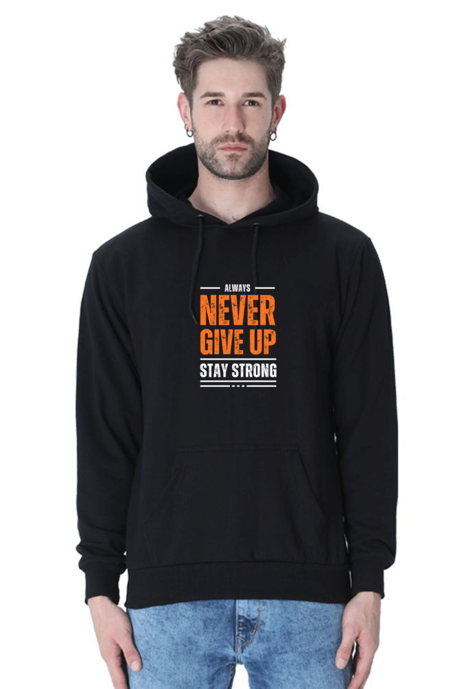 MEN || HOODIE SWEATSHIRT || MOTIVATIONAL QUOTE || NEVER GIVE UP