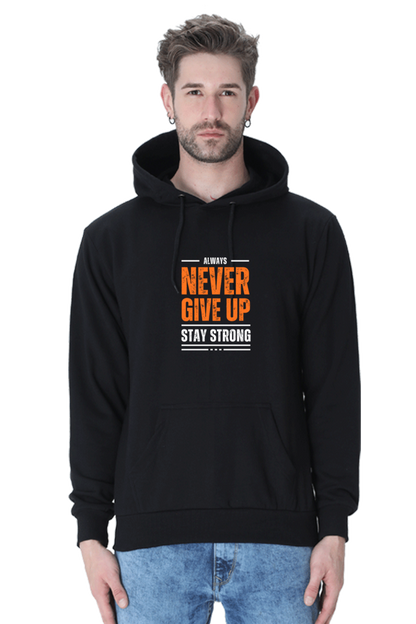 MEN || HOODIE SWEATSHIRT || MOTIVATIONAL QUOTE || NEVER GIVE UP