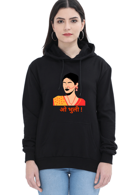 WOMEN || HOODIE SWEATSHIRT || TRADITIONAL || PAHADI CULTURE || INDIAN ATTIRE || UTTARAKHAND || KUMAON || GARHWAL || NATH || PICHODA || O BHULI || AESTHETIC || WINTER WEAR || REGIONAL || MOUNTAIN || BEING PAHADI