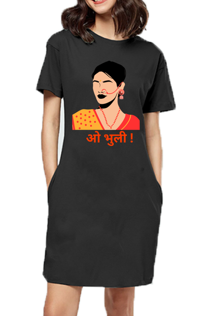 WOMEN || T-SHIRT DRESS || TRADITIONAL || PAHADI CULTURE || INDIAN ATTIRE || UTTARAKHAND || KUMAON || GARHWAL || NATH || PICHODA || O BHULI || AESTHETIC || WINTER WEAR || REGIONAL || MOUNTAIN || BEING PAHADI