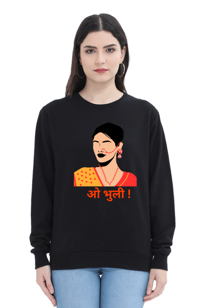 WOMEN || SWEATSHIRT || TRADITIONAL || PAHADI CULTURE || INDIAN ATTIRE || UTTARAKHAND || KUMAON || GARHWAL || NATH || PICHODA || O BHULI || AESTHETIC || WINTER WEAR || REGIONAL || MOUNTAIN || BEING PAHADI