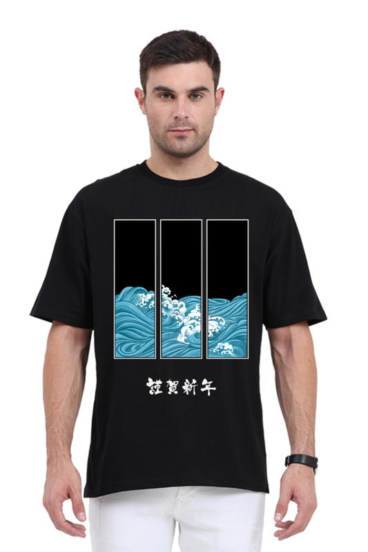 MEN || ROUND NECK OVERSIZED CLASSIC T-SHIRT || JAPANESE ART || HAPPY NEW YEAR || THE GREAT WAVE OFF KANAGAWA