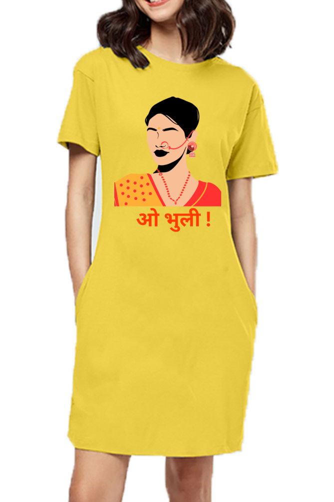 WOMEN || T-SHIRT DRESS || TRADITIONAL || PAHADI CULTURE || INDIAN ATTIRE || UTTARAKHAND || KUMAON || GARHWAL || NATH || PICHODA || O BHULI || AESTHETIC || WINTER WEAR || REGIONAL || MOUNTAIN || BEING PAHADI