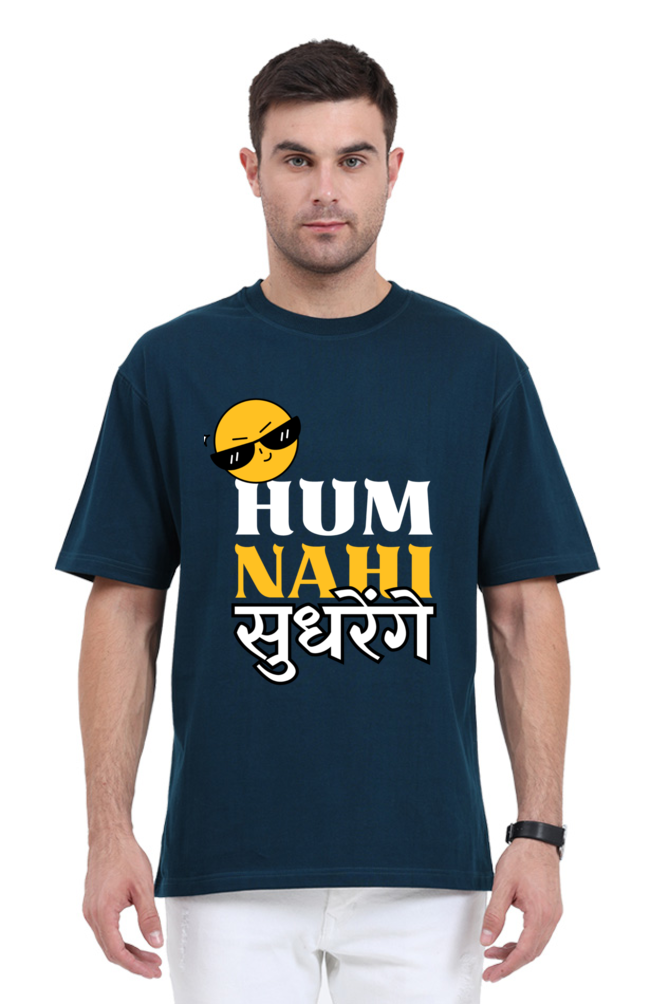 MEN || ROUND NECK OVERSIZED CLASSIC T-SHIRT || SMILEY FACE || FUNNY QUOTES || HINDI TEXT || HUM NAHI SUDHRENGE