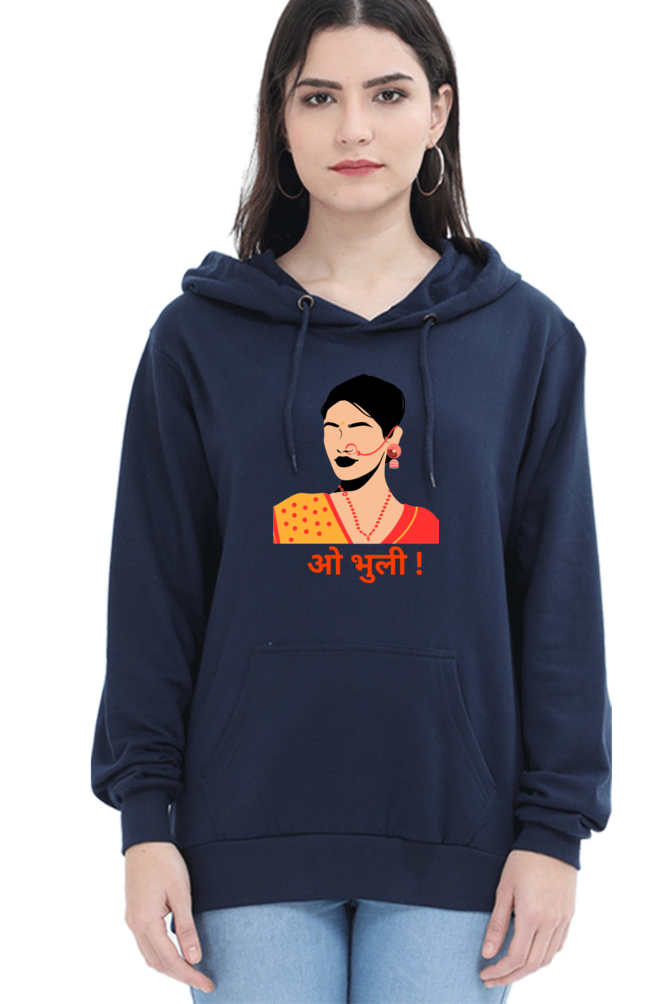 WOMEN || HOODIE SWEATSHIRT || TRADITIONAL || PAHADI CULTURE || INDIAN ATTIRE || UTTARAKHAND || KUMAON || GARHWAL || NATH || PICHODA || O BHULI || AESTHETIC || WINTER WEAR || REGIONAL || MOUNTAIN || BEING PAHADI