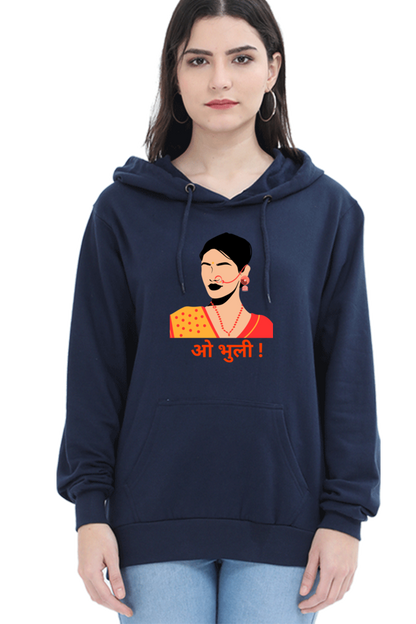 WOMEN || HOODIE SWEATSHIRT || TRADITIONAL || PAHADI CULTURE || INDIAN ATTIRE || UTTARAKHAND || KUMAON || GARHWAL || NATH || PICHODA || O BHULI || AESTHETIC || WINTER WEAR || REGIONAL || MOUNTAIN || BEING PAHADI