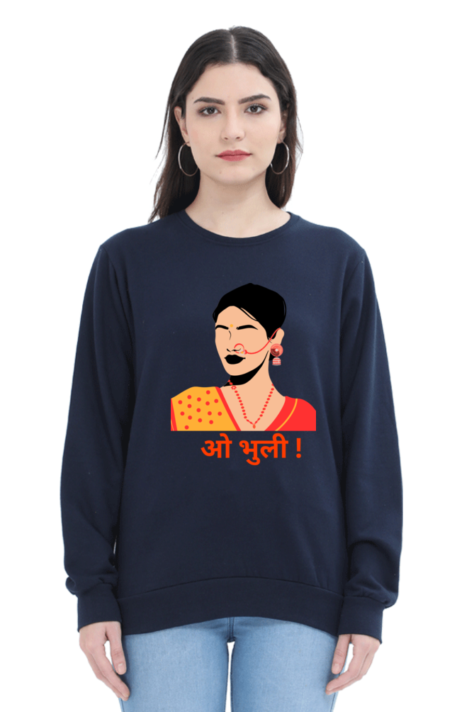 WOMEN || SWEATSHIRT || TRADITIONAL || PAHADI CULTURE || INDIAN ATTIRE || UTTARAKHAND || KUMAON || GARHWAL || NATH || PICHODA || O BHULI || AESTHETIC || WINTER WEAR || REGIONAL || MOUNTAIN || BEING PAHADI