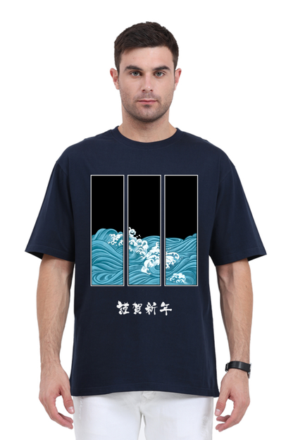 MEN || ROUND NECK OVERSIZED CLASSIC T-SHIRT || JAPANESE ART || HAPPY NEW YEAR || THE GREAT WAVE OFF KANAGAWA