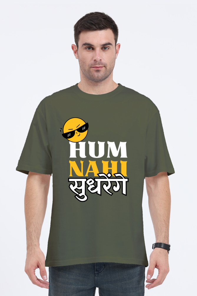 MEN || ROUND NECK OVERSIZED CLASSIC T-SHIRT || SMILEY FACE || FUNNY QUOTES || HINDI TEXT || HUM NAHI SUDHRENGE