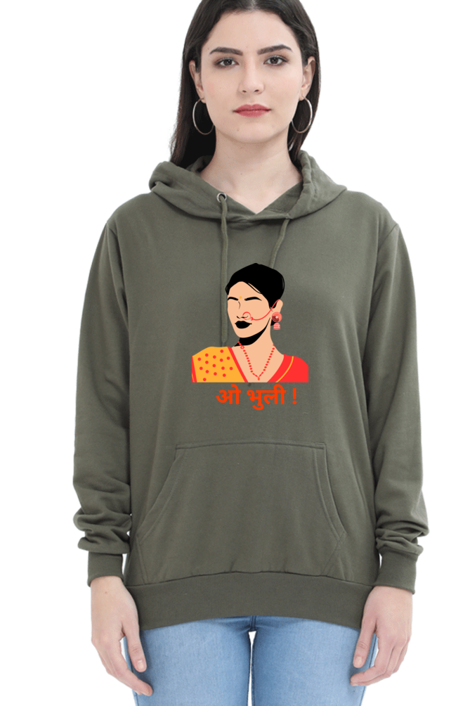 WOMEN || HOODIE SWEATSHIRT || TRADITIONAL || PAHADI CULTURE || INDIAN ATTIRE || UTTARAKHAND || KUMAON || GARHWAL || NATH || PICHODA || O BHULI || AESTHETIC || WINTER WEAR || REGIONAL || MOUNTAIN || BEING PAHADI