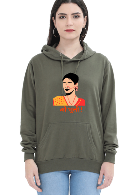 WOMEN || HOODIE SWEATSHIRT || TRADITIONAL || PAHADI CULTURE || INDIAN ATTIRE || UTTARAKHAND || KUMAON || GARHWAL || NATH || PICHODA || O BHULI || AESTHETIC || WINTER WEAR || REGIONAL || MOUNTAIN || BEING PAHADI