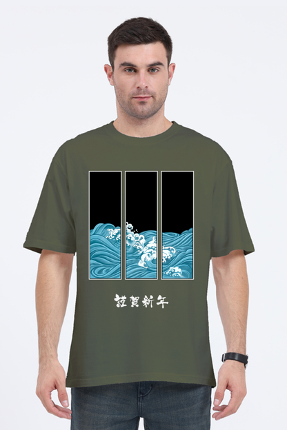 MEN || ROUND NECK OVERSIZED CLASSIC T-SHIRT || JAPANESE ART || HAPPY NEW YEAR || THE GREAT WAVE OFF KANAGAWA