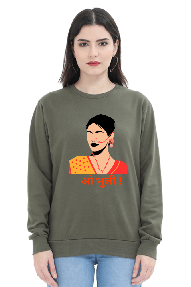 WOMEN || SWEATSHIRT || TRADITIONAL || PAHADI CULTURE || INDIAN ATTIRE || UTTARAKHAND || KUMAON || GARHWAL || NATH || PICHODA || O BHULI || AESTHETIC || WINTER WEAR || REGIONAL || MOUNTAIN || BEING PAHADI