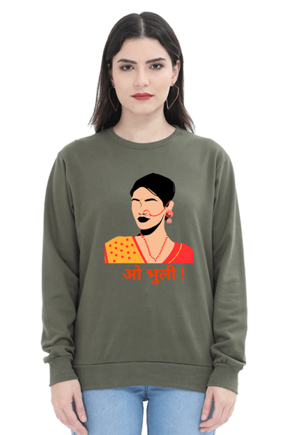 WOMEN || SWEATSHIRT || TRADITIONAL || PAHADI CULTURE || INDIAN ATTIRE || UTTARAKHAND || KUMAON || GARHWAL || NATH || PICHODA || O BHULI || AESTHETIC || WINTER WEAR || REGIONAL || MOUNTAIN || BEING PAHADI