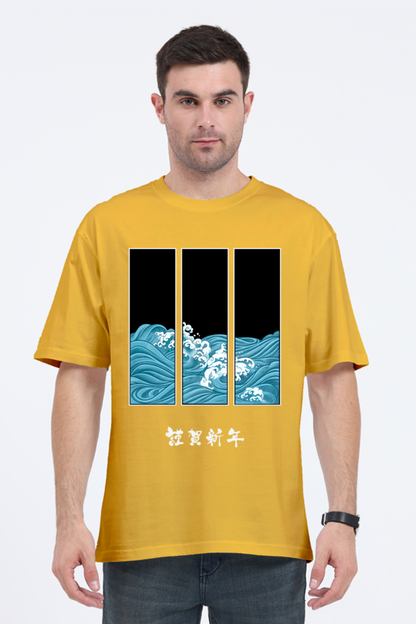 MEN || ROUND NECK OVERSIZED CLASSIC T-SHIRT || JAPANESE ART || HAPPY NEW YEAR || THE GREAT WAVE OFF KANAGAWA