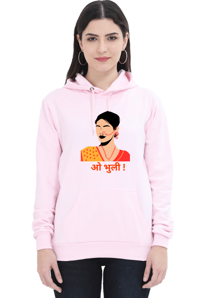 WOMEN || HOODIE SWEATSHIRT || TRADITIONAL || PAHADI CULTURE || INDIAN ATTIRE || UTTARAKHAND || KUMAON || GARHWAL || NATH || PICHODA || O BHULI || AESTHETIC || WINTER WEAR || REGIONAL || MOUNTAIN || BEING PAHADI