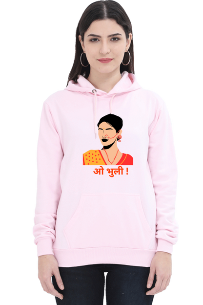 WOMEN || HOODIE SWEATSHIRT || TRADITIONAL || PAHADI CULTURE || INDIAN ATTIRE || UTTARAKHAND || KUMAON || GARHWAL || NATH || PICHODA || O BHULI || AESTHETIC || WINTER WEAR || REGIONAL || MOUNTAIN || BEING PAHADI