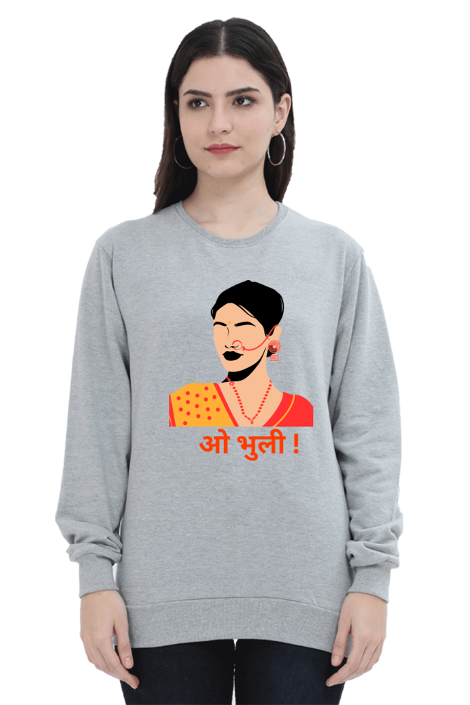 WOMEN || SWEATSHIRT || TRADITIONAL || PAHADI CULTURE || INDIAN ATTIRE || UTTARAKHAND || KUMAON || GARHWAL || NATH || PICHODA || O BHULI || AESTHETIC || WINTER WEAR || REGIONAL || MOUNTAIN || BEING PAHADI