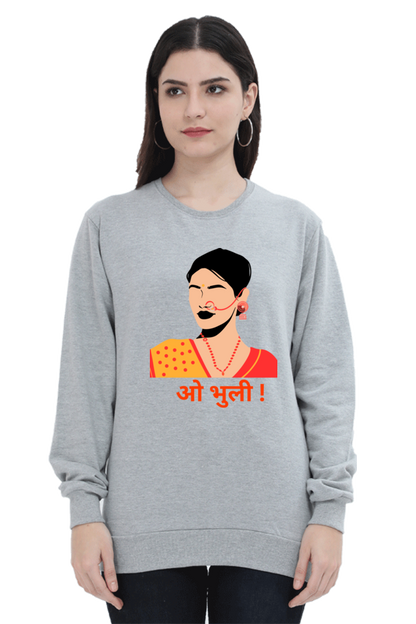 WOMEN || SWEATSHIRT || TRADITIONAL || PAHADI CULTURE || INDIAN ATTIRE || UTTARAKHAND || KUMAON || GARHWAL || NATH || PICHODA || O BHULI || AESTHETIC || WINTER WEAR || REGIONAL || MOUNTAIN || BEING PAHADI