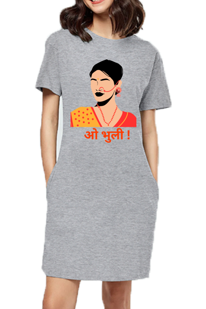 WOMEN || T-SHIRT DRESS || TRADITIONAL || PAHADI CULTURE || INDIAN ATTIRE || UTTARAKHAND || KUMAON || GARHWAL || NATH || PICHODA || O BHULI || AESTHETIC || WINTER WEAR || REGIONAL || MOUNTAIN || BEING PAHADI