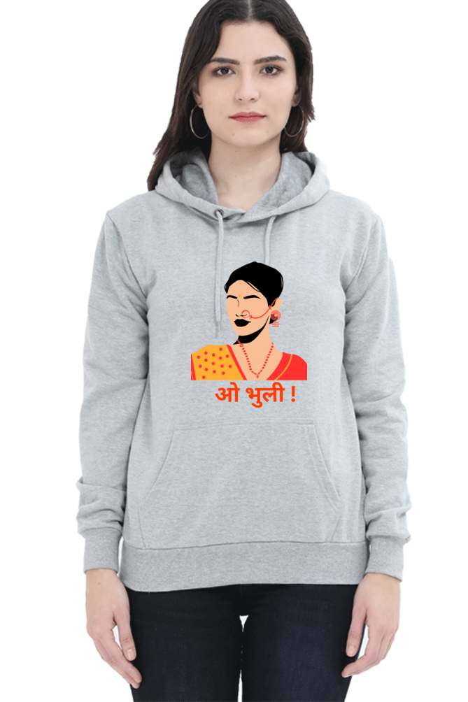 WOMEN || HOODIE SWEATSHIRT || TRADITIONAL || PAHADI CULTURE || INDIAN ATTIRE || UTTARAKHAND || KUMAON || GARHWAL || NATH || PICHODA || O BHULI || AESTHETIC || WINTER WEAR || REGIONAL || MOUNTAIN || BEING PAHADI