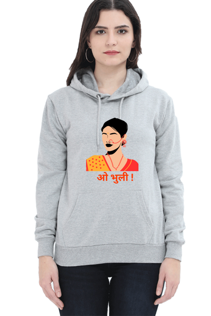 WOMEN || HOODIE SWEATSHIRT || TRADITIONAL || PAHADI CULTURE || INDIAN ATTIRE || UTTARAKHAND || KUMAON || GARHWAL || NATH || PICHODA || O BHULI || AESTHETIC || WINTER WEAR || REGIONAL || MOUNTAIN || BEING PAHADI