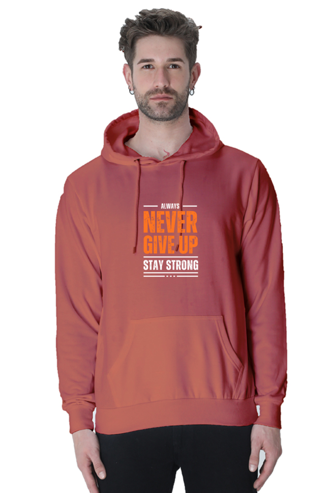 MEN || HOODIE SWEATSHIRT || MOTIVATIONAL QUOTE || NEVER GIVE UP