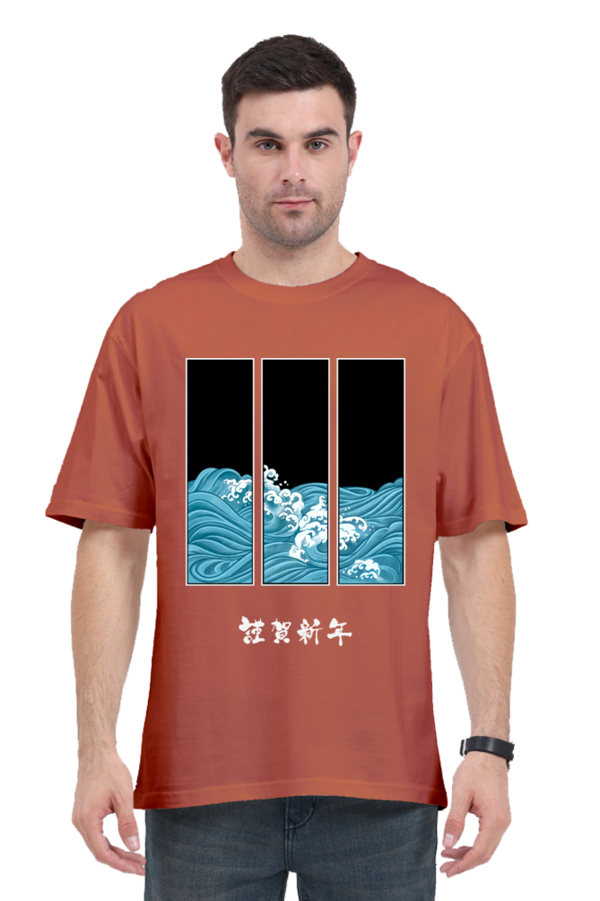 MEN || ROUND NECK OVERSIZED CLASSIC T-SHIRT || JAPANESE ART || HAPPY NEW YEAR || THE GREAT WAVE OFF KANAGAWA