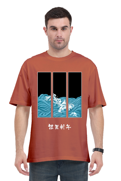 MEN || ROUND NECK OVERSIZED CLASSIC T-SHIRT || JAPANESE ART || HAPPY NEW YEAR || THE GREAT WAVE OFF KANAGAWA