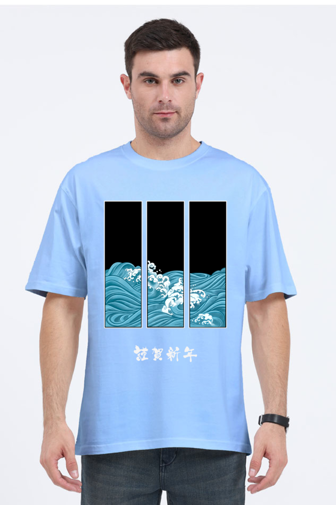 MEN || ROUND NECK OVERSIZED CLASSIC T-SHIRT || JAPANESE ART || HAPPY NEW YEAR || THE GREAT WAVE OFF KANAGAWA