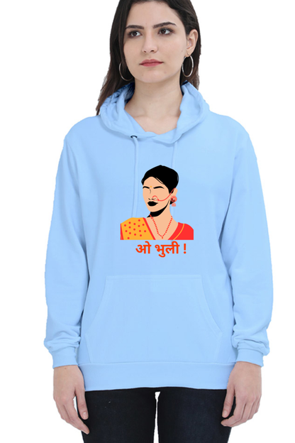 WOMEN || HOODIE SWEATSHIRT || TRADITIONAL || PAHADI CULTURE || INDIAN ATTIRE || UTTARAKHAND || KUMAON || GARHWAL || NATH || PICHODA || O BHULI || AESTHETIC || WINTER WEAR || REGIONAL || MOUNTAIN || BEING PAHADI