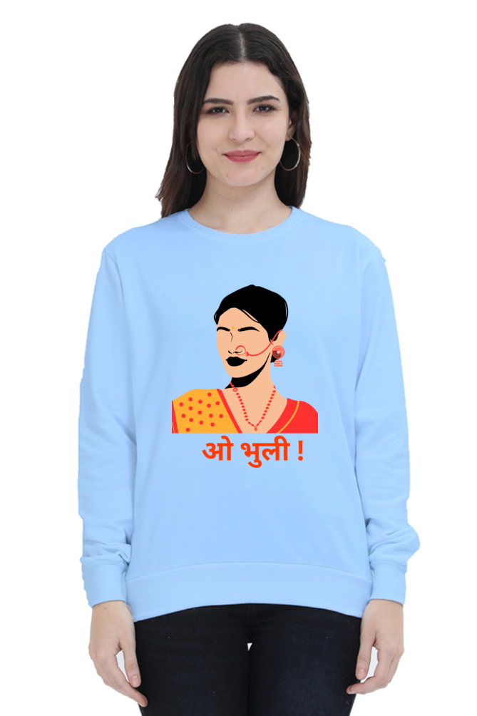 WOMEN || SWEATSHIRT || TRADITIONAL || PAHADI CULTURE || INDIAN ATTIRE || UTTARAKHAND || KUMAON || GARHWAL || NATH || PICHODA || O BHULI || AESTHETIC || WINTER WEAR || REGIONAL || MOUNTAIN || BEING PAHADI