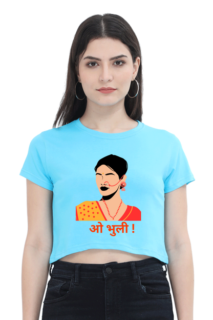 WOMEN || CROP TOP || TRADITIONAL || PAHADI CULTURE || INDIAN ATTIRE || UTTARAKHAND || KUMAON || GARHWAL || NATH || PICHODA || O BHULI || AESTHETIC || WINTER WEAR || REGIONAL || MOUNTAIN || BEING PAHADI