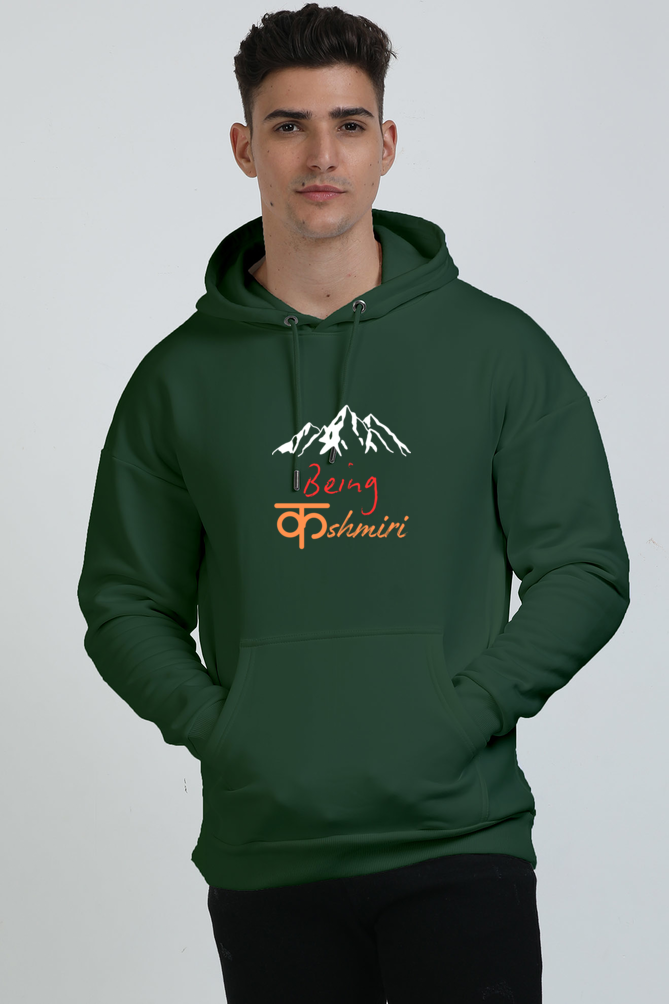 MEN || OVERSIZED HOODIE SWEATSHIRT || TRAVEL || KASHMIRI CULTURE || WINTER WEAR || REGIONAL || MOUNTAIN || BEING KASHMIRI