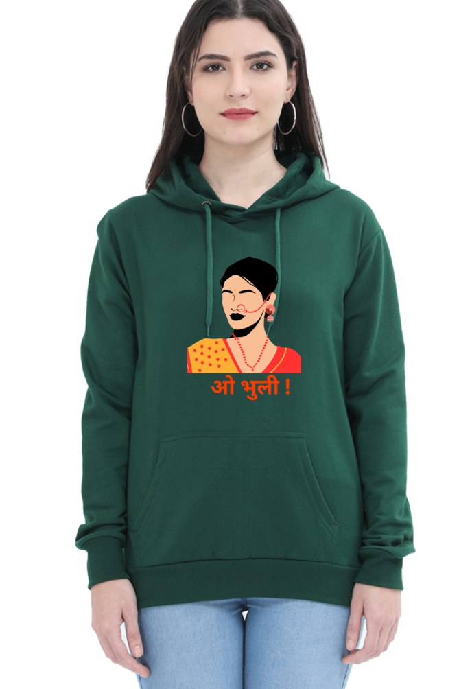 WOMEN || HOODIE SWEATSHIRT || TRADITIONAL || PAHADI CULTURE || INDIAN ATTIRE || UTTARAKHAND || KUMAON || GARHWAL || NATH || PICHODA || O BHULI || AESTHETIC || WINTER WEAR || REGIONAL || MOUNTAIN || BEING PAHADI