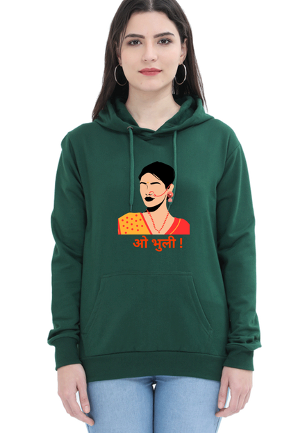 WOMEN || HOODIE SWEATSHIRT || TRADITIONAL || PAHADI CULTURE || INDIAN ATTIRE || UTTARAKHAND || KUMAON || GARHWAL || NATH || PICHODA || O BHULI || AESTHETIC || WINTER WEAR || REGIONAL || MOUNTAIN || BEING PAHADI