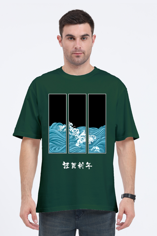 MEN || ROUND NECK OVERSIZED CLASSIC T-SHIRT || JAPANESE ART || HAPPY NEW YEAR || THE GREAT WAVE OFF KANAGAWA