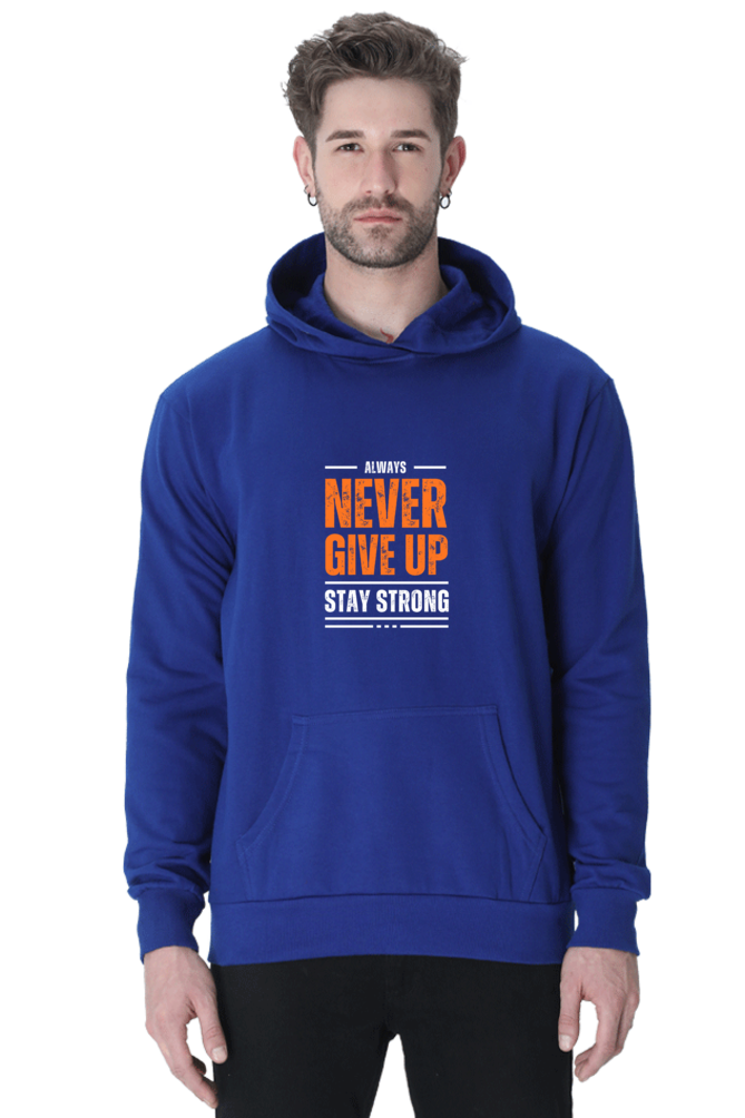 MEN || HOODIE SWEATSHIRT || MOTIVATIONAL QUOTE || NEVER GIVE UP